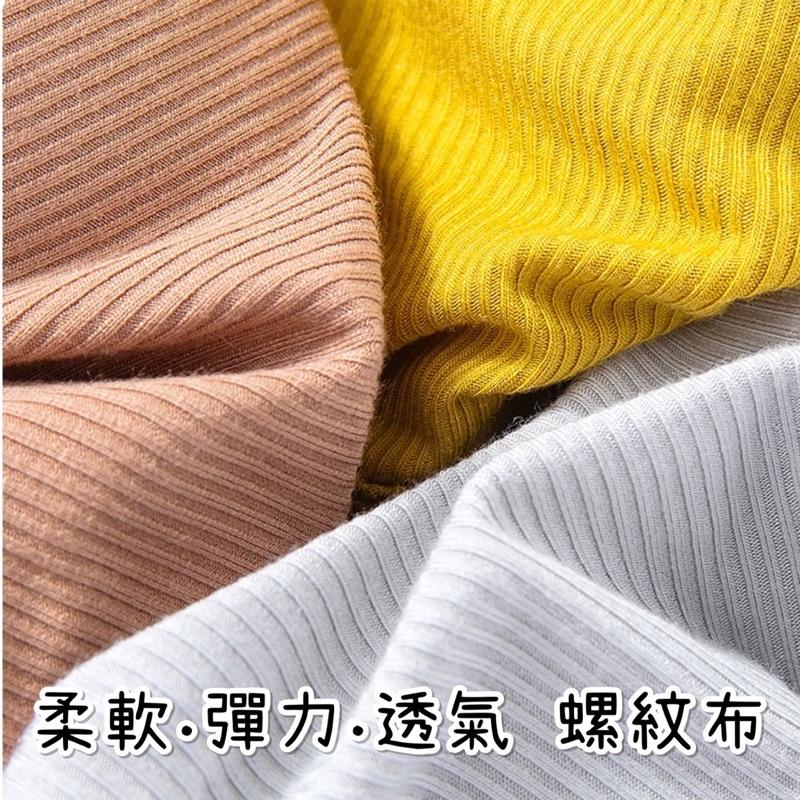 [現貨]無鋼圈內衣 肩帶可調舒適背心 交叉性感美背小可愛-細節圖8