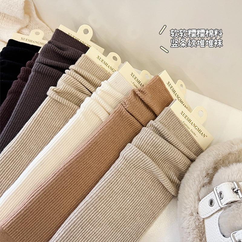 [現貨]兒童保暖中筒襪 彈力堆堆襪  素色長襪 百搭白色襪子 黑色長襪-細節圖8