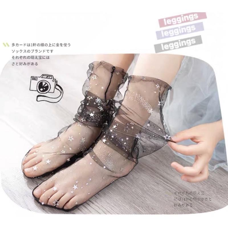 [現貨]日系小星星透明網紗中筒襪 女童公主長襪 透氣堆堆襪-細節圖7