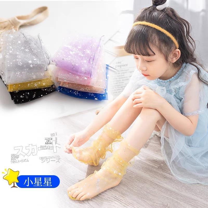 [現貨]日系小星星透明網紗中筒襪 女童公主長襪 透氣堆堆襪-細節圖8