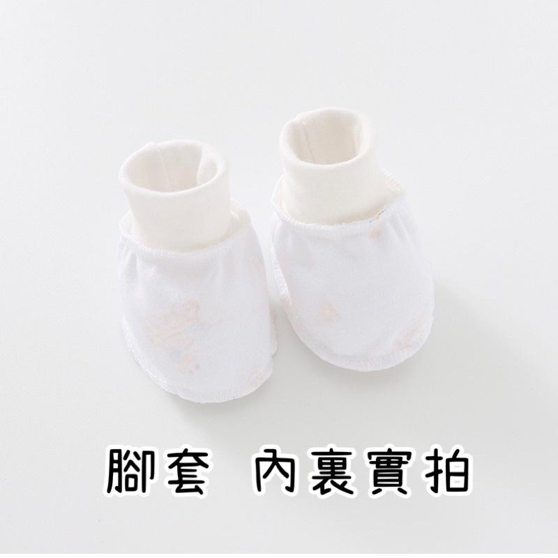 [現貨]新生兒純棉胎帽+手套+腳套(三件組）寶寶帽子 防抓手套 小襪子-細節圖5