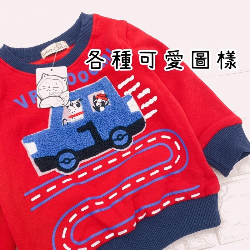 [現貨]冬季加絨加厚寶寶長袖套裝(上衣+長褲） 加厚兒童休閒套裝-細節圖4