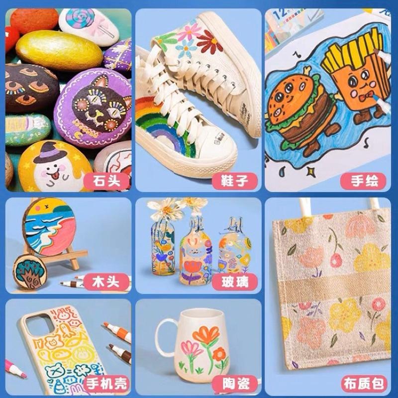 [現貨]兒童多用途DIY彩色筆12色/24色/36色/48色 丙烯馬克筆 估卡筆 麥克筆 玻璃彩繪 帆布彩繪 石頭彩繪-細節圖7