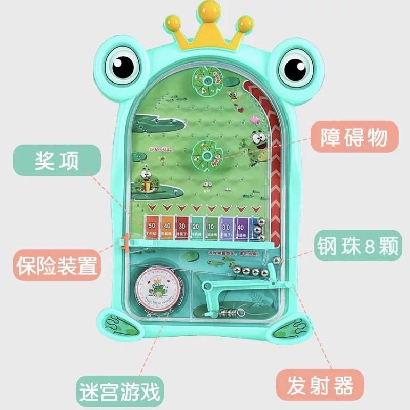 [現貨]懷舊經典桌上遊戲機 小青蛙彈珠台-細節圖5