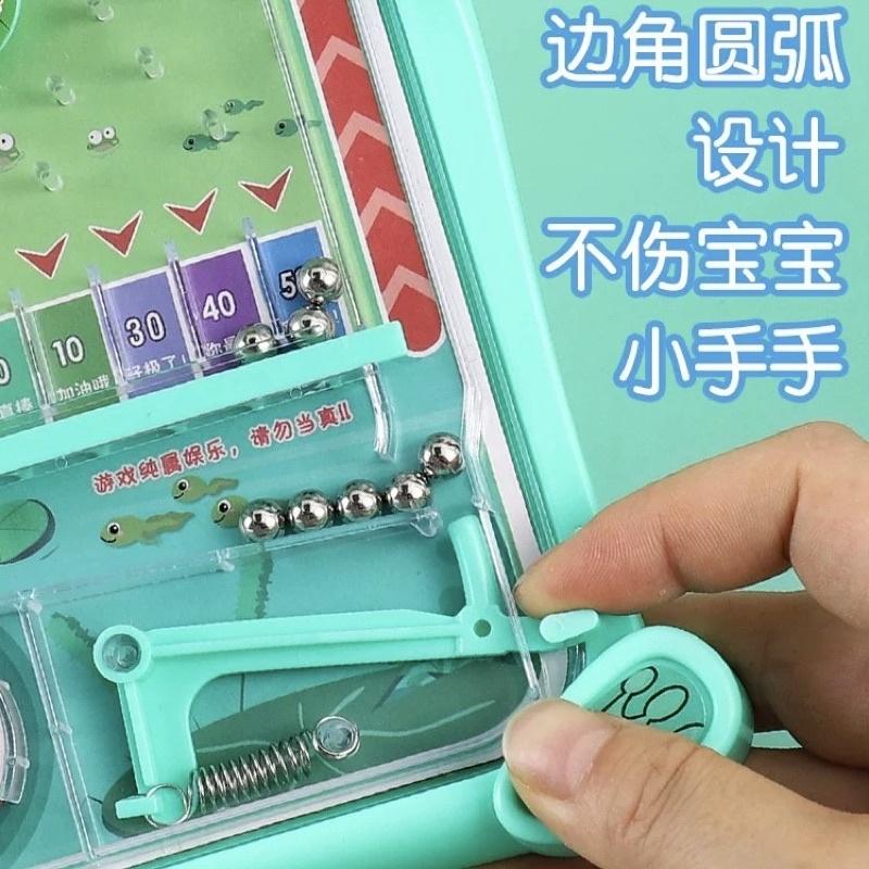 [現貨]懷舊經典桌上遊戲機 小青蛙彈珠台-細節圖6