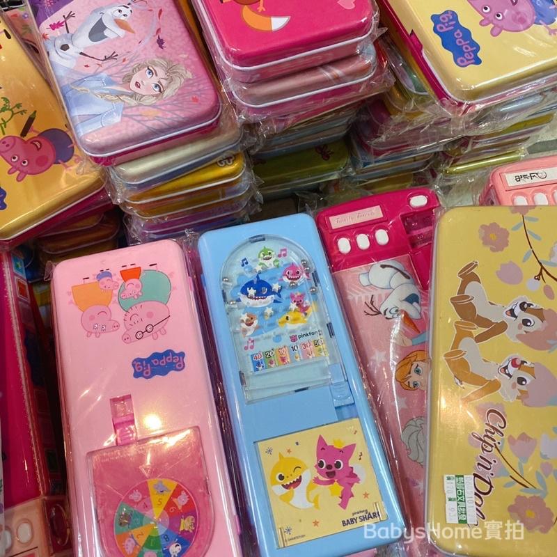 [現貨]正版授權卡通三層鉛筆盒  便當式鐵盒 多功能鉛筆盒 艾莎 彌豆子炭治郎鬼滅之刃 迪士尼 佩佩豬 波利 超人力霸王-細節圖9