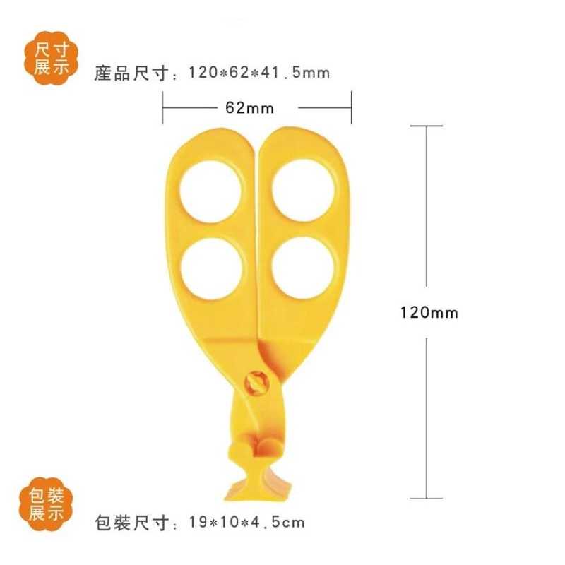 [現貨]寶寶多功能副食品碾碎萬能食物剪刀 附贈盒裝-細節圖2