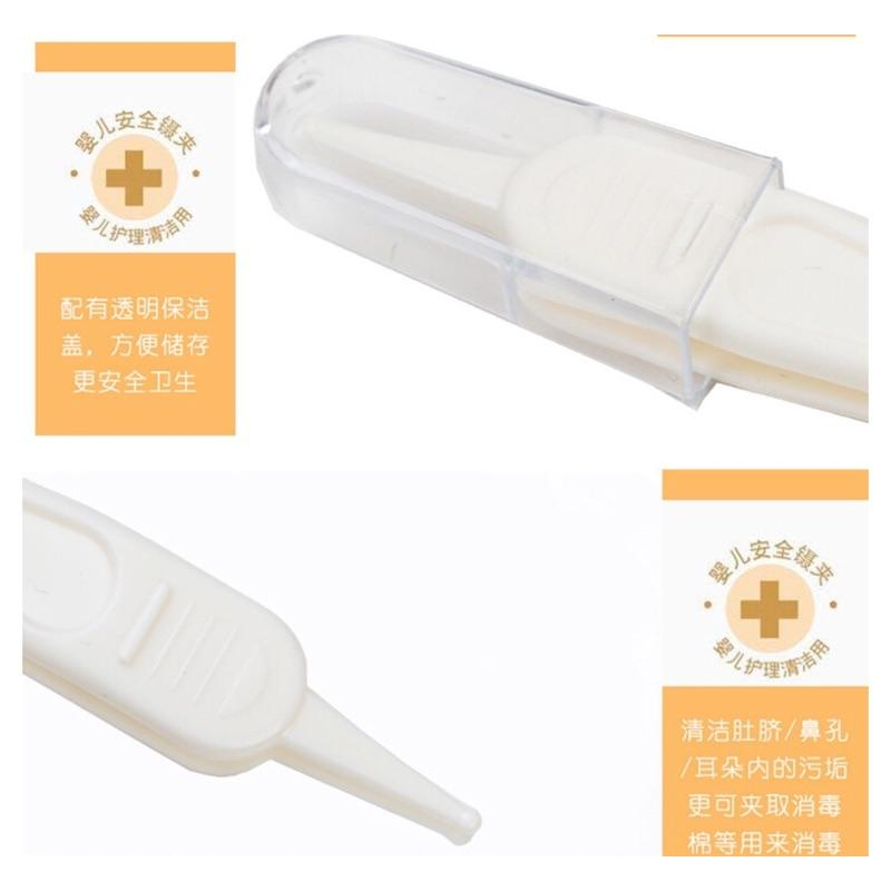 [現貨]嬰幼兒專用清潔圓頭鑷子附蓋子 寶寶淘耳鑷夾挖鼻屎夾-細節圖7
