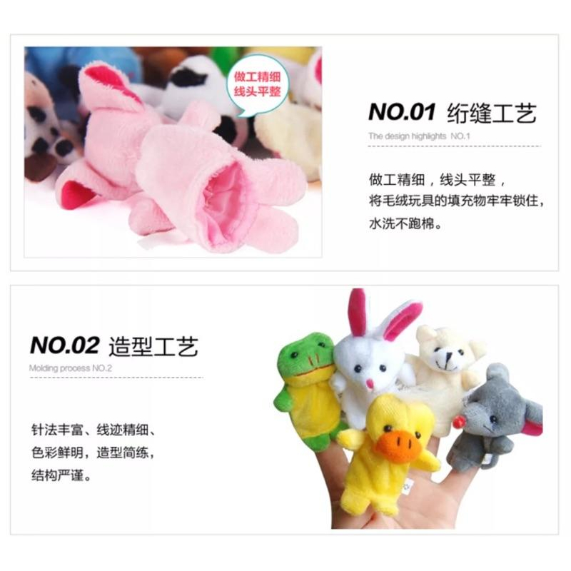 [現貨]可愛小動物講故事手指偶 親子互動玩具 手指玩偶-細節圖4