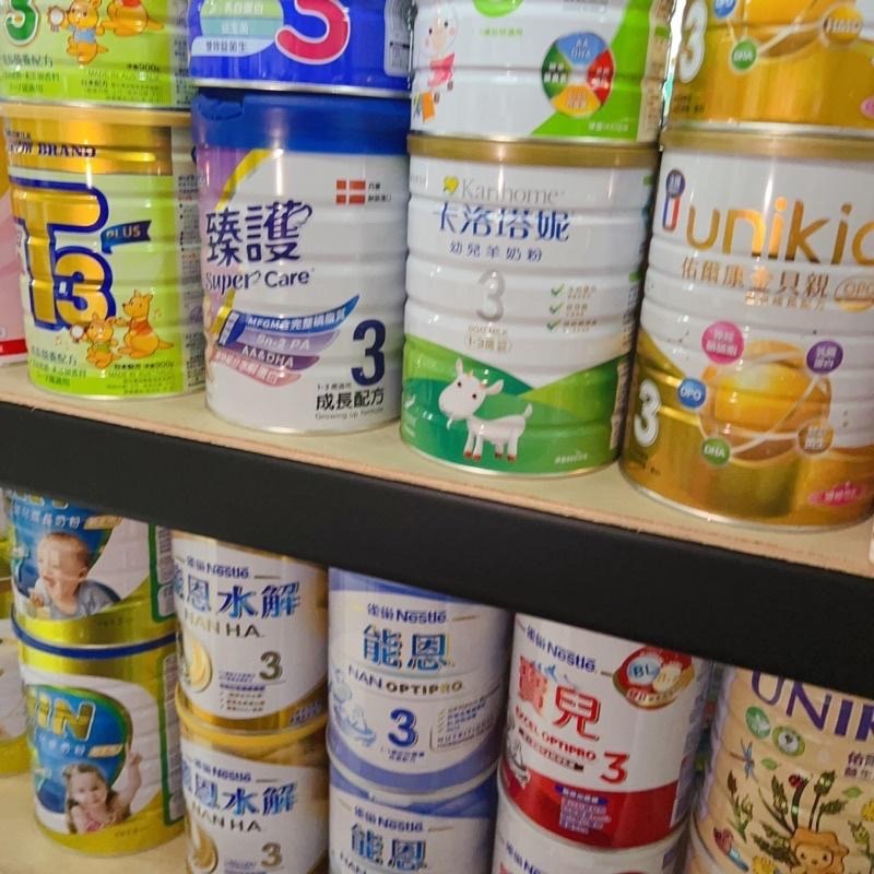 三號配方奶粉 雪印 明治 能恩 寶兒 諾優能 鉑臻 心美力 親護 親舒 金貝親 林貝兒 安哺 臻護 貝比卡兒 金護 資穎-細節圖4