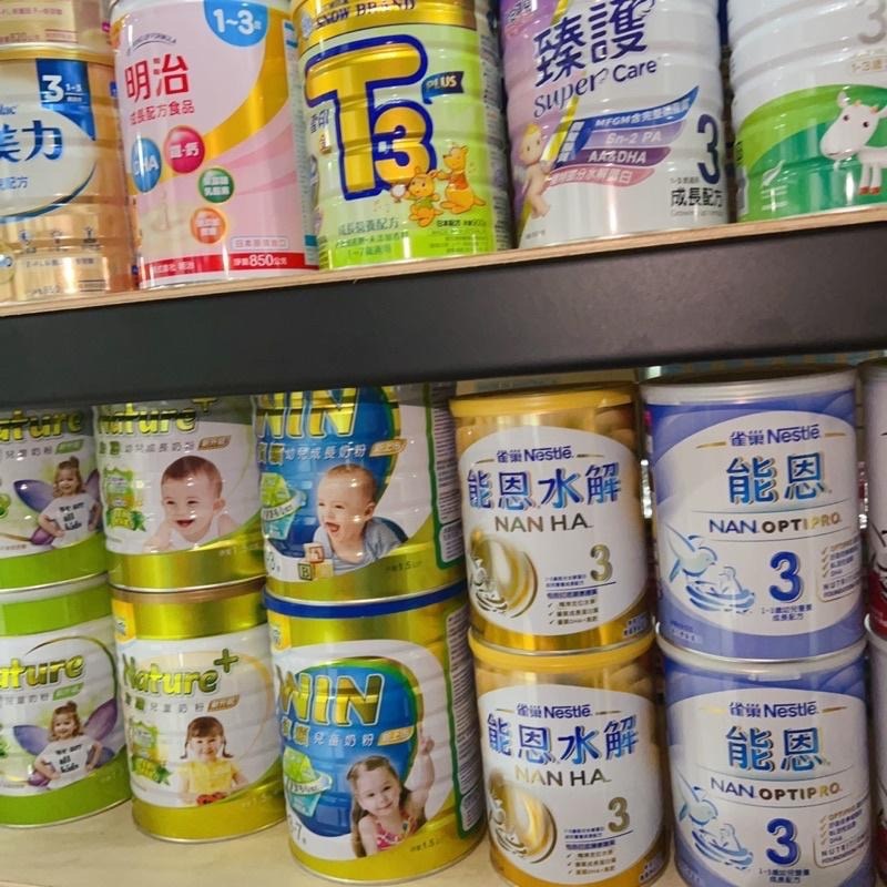 三號配方奶粉 雪印 明治 能恩 寶兒 諾優能 鉑臻 心美力 親護 親舒 金貝親 林貝兒 安哺 臻護 貝比卡兒 金護 資穎-細節圖5