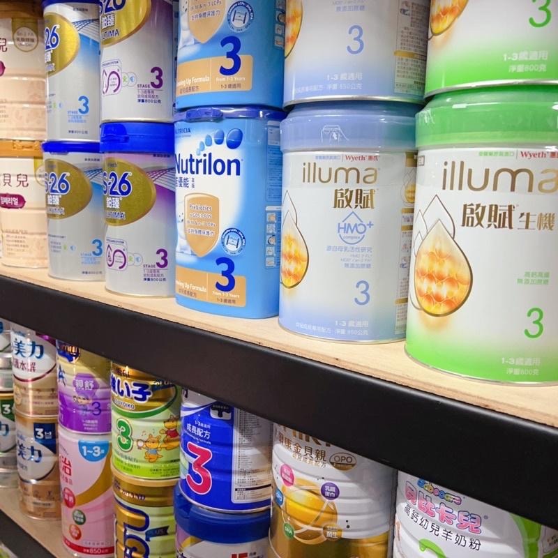 三號配方奶粉 雪印 明治 能恩 寶兒 諾優能 鉑臻 心美力 親護 親舒 金貝親 林貝兒 安哺 臻護 貝比卡兒 金護 資穎-細節圖6