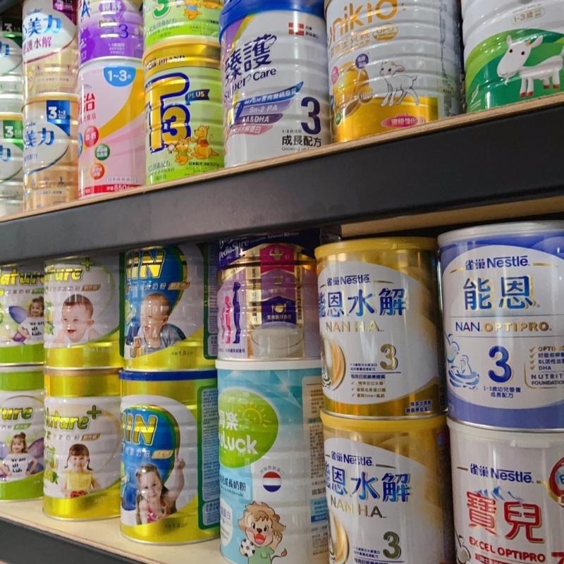 三號配方奶粉 雪印 明治 能恩 寶兒 諾優能 鉑臻 心美力 親護 親舒 金貝親 林貝兒 安哺 臻護 貝比卡兒 金護 資穎-細節圖7