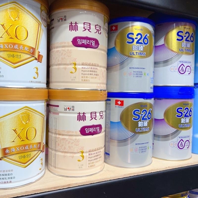 三號配方奶粉 雪印 明治 能恩 寶兒 諾優能 鉑臻 心美力 親護 親舒 金貝親 林貝兒 安哺 臻護 貝比卡兒 金護 資穎-細節圖8