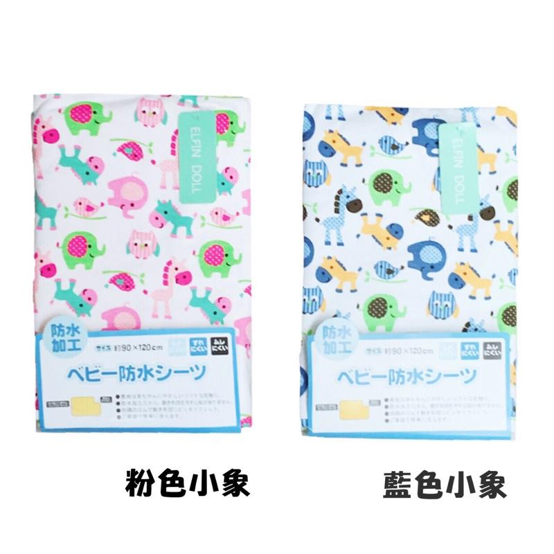 [現貨]外貿日本純棉防水三層隔尿墊 高品質竹纖維尿布墊 保潔墊 看護墊 生理墊-細節圖2