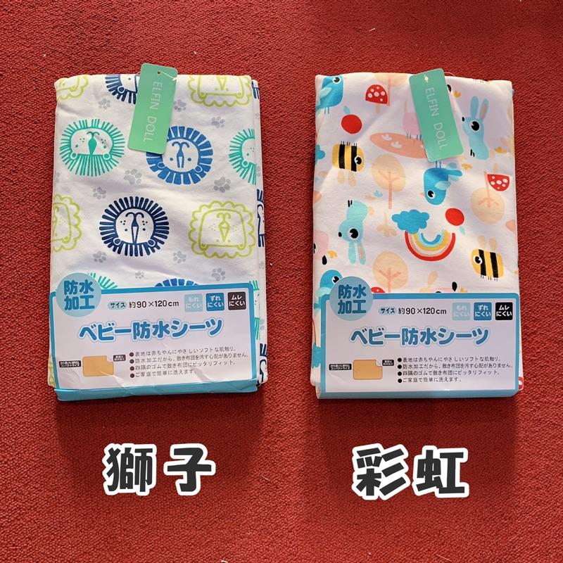 [現貨]外貿日本純棉防水三層隔尿墊 高品質竹纖維尿布墊 保潔墊 看護墊 生理墊-細節圖7