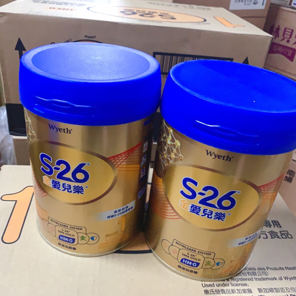 S26金愛兒樂850g 短效特價-細節圖3