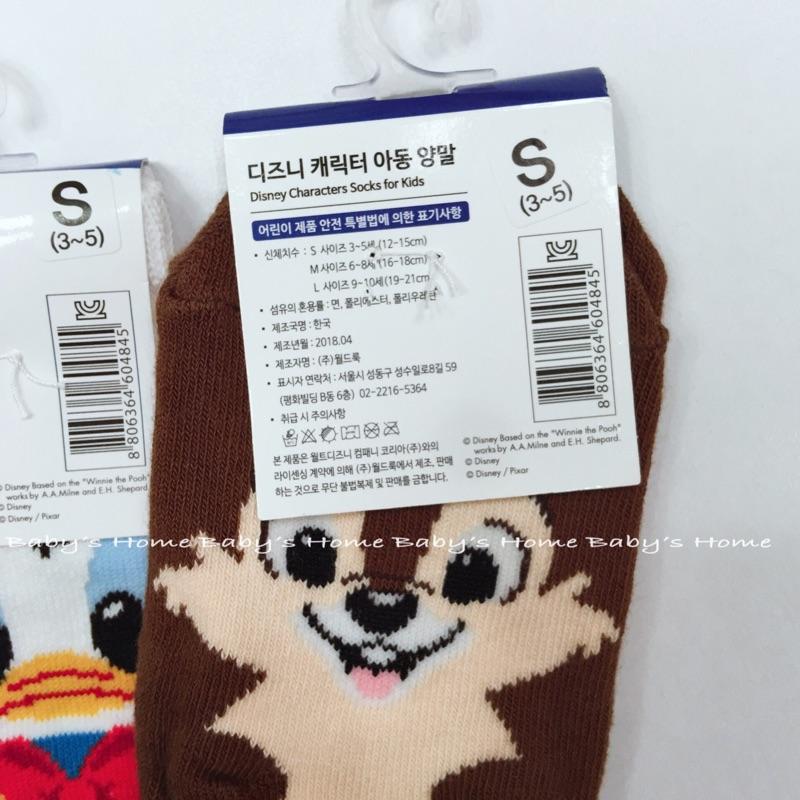 [現貨]韓國正版迪士尼兒童短襪 (米奇 米妮 唐老鴨 黛西 史迪奇)-細節圖6