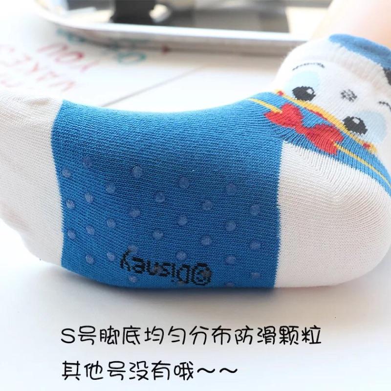[現貨]韓國正版迪士尼 立體小耳朵純棉兒童中筒襪-細節圖5