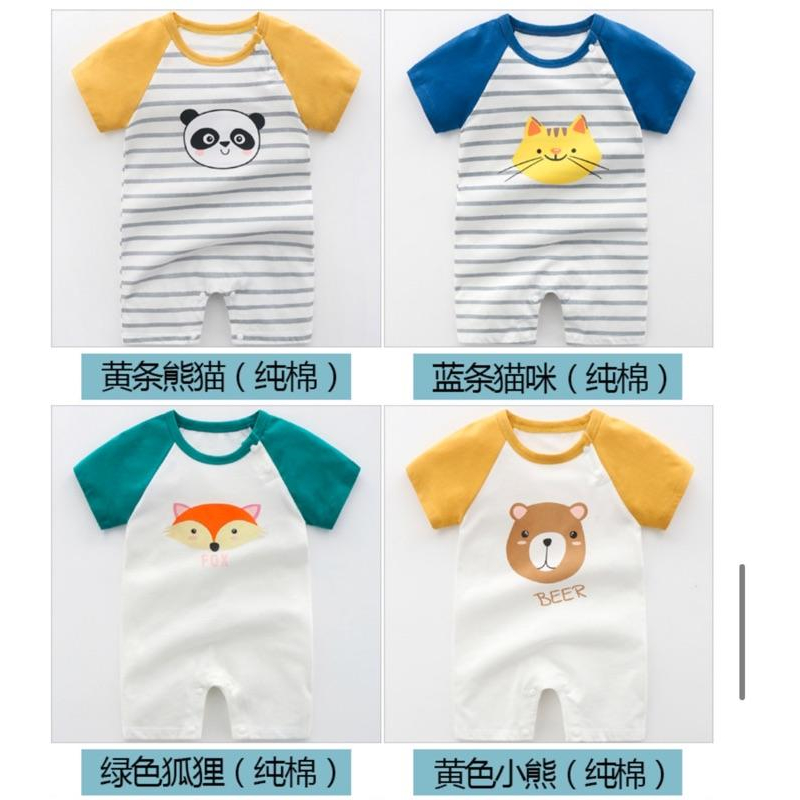 [現貨]寶寶純棉短袖爬服 肩釦包屁衣-細節圖5