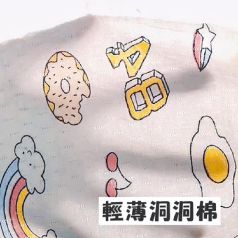 [現貨]純棉網眼肩釦背心 嬰兒包屁衣 無袖洞洞衣-細節圖2