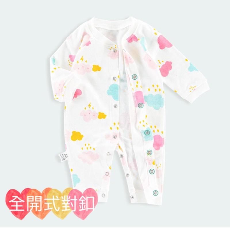 [現貨]可愛純棉寶寶長袖爬服 前開釦連身衣-細節圖3