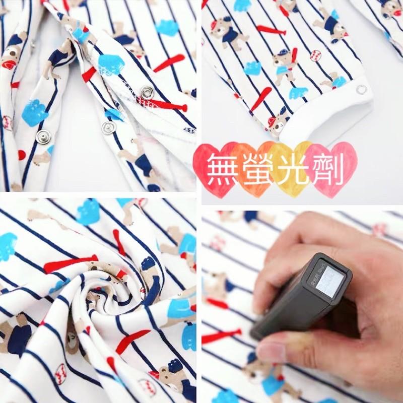 [現貨]可愛純棉寶寶長袖爬服 前開釦連身衣-細節圖5