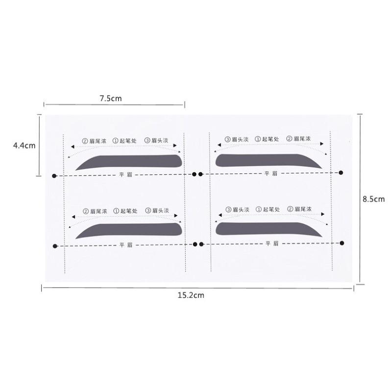 [現貨]可貼式眉卡懶人畫眉輔助眉貼-細節圖2