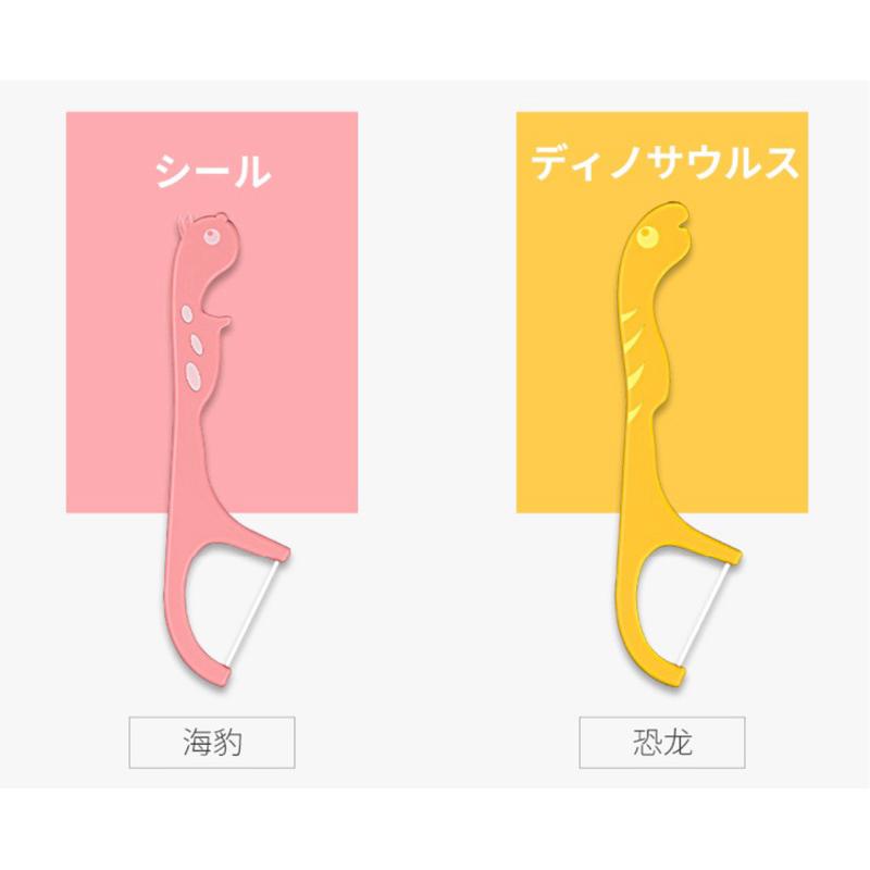 [現貨]獨立包裝動物造型兒童牙線（60入）不易斷兒童牙線棒-細節圖3