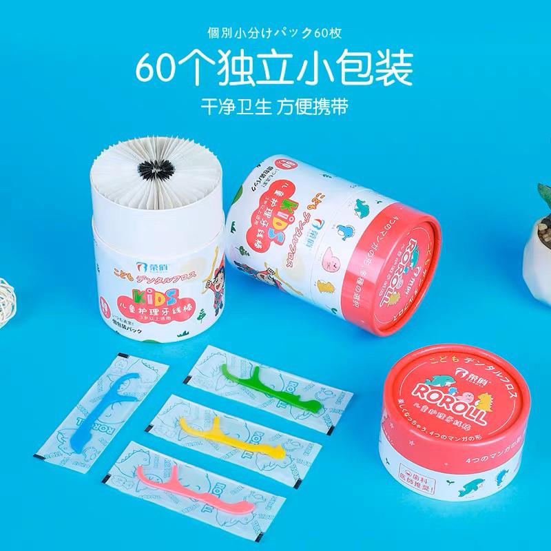 [現貨]獨立包裝動物造型兒童牙線（60入）不易斷兒童牙線棒-細節圖8