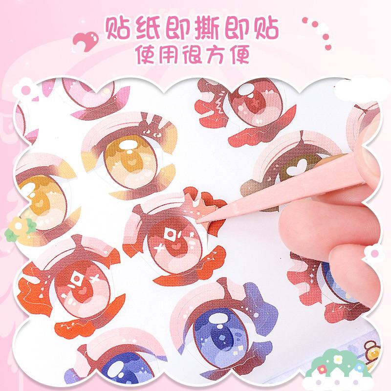 [現貨]公主換裝貼紙本DIY少女換裝秀 變裝遊戲-細節圖4