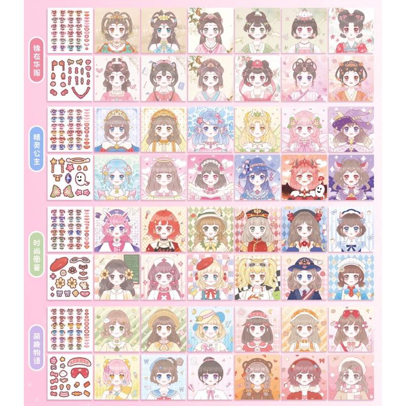 [現貨]公主換裝貼紙本DIY少女換裝秀 變裝遊戲-細節圖8