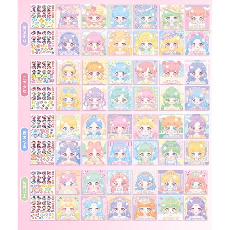 [現貨]公主換裝貼紙本DIY少女換裝秀 變裝遊戲-細節圖9