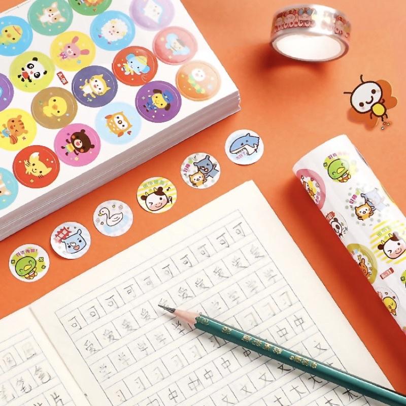 [現貨]幼兒園獎勵小貼紙(240枚入）可愛小動物貼紙-細節圖4