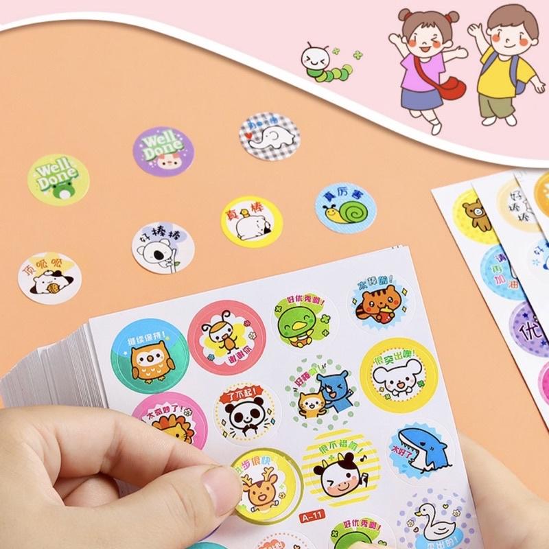 [現貨]幼兒園獎勵小貼紙(240枚入）可愛小動物貼紙-細節圖9