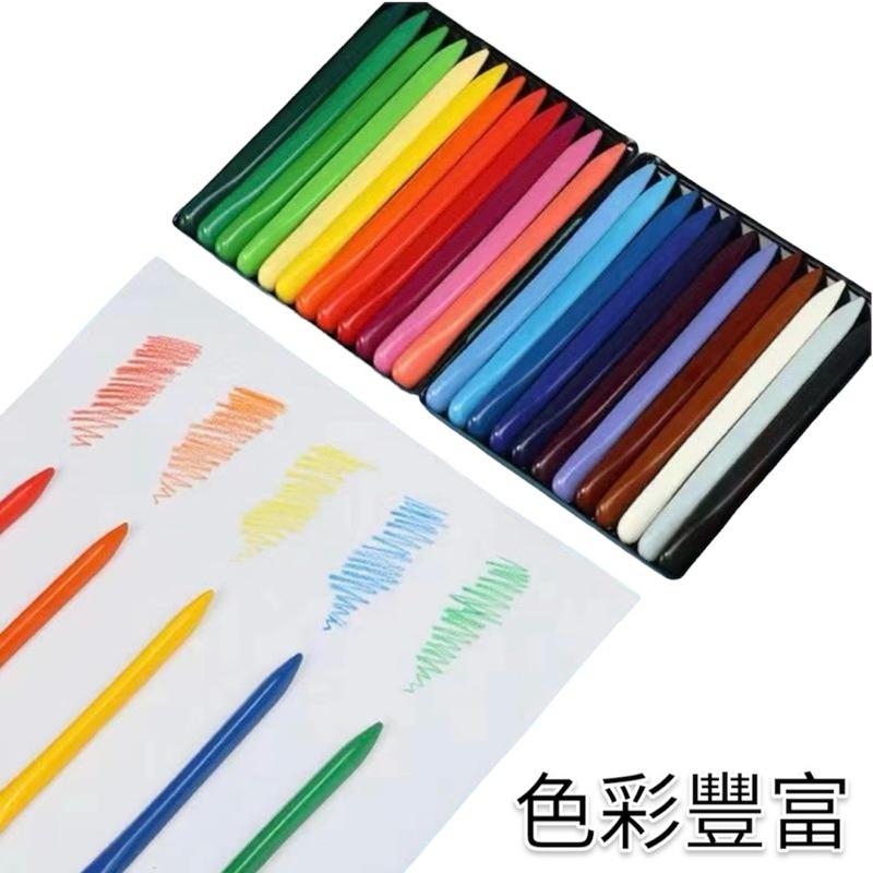 [現貨]兒童不沾手蠟筆 三角蠟筆12色/24色/36色 可水洗蠟筆-細節圖6