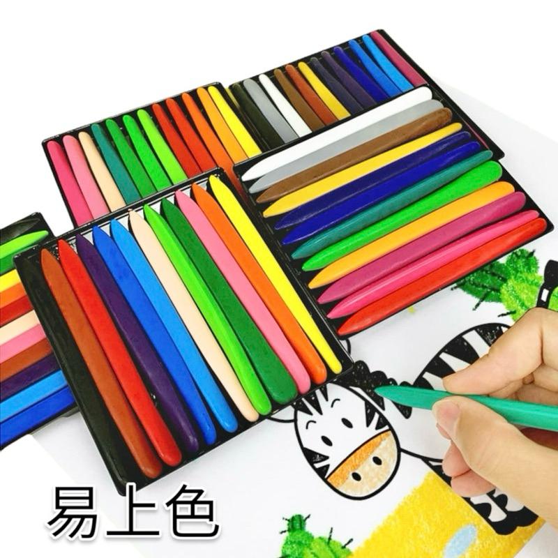 [現貨]兒童不沾手蠟筆 三角蠟筆12色/24色/36色 可水洗蠟筆-細節圖7