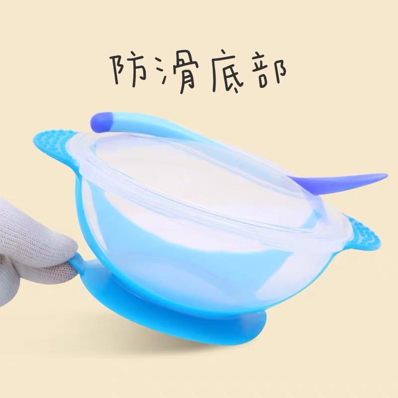 [現貨]寶寶防滑防摔吸盤碗（碗+蓋+感溫湯匙）學習餐具-細節圖3