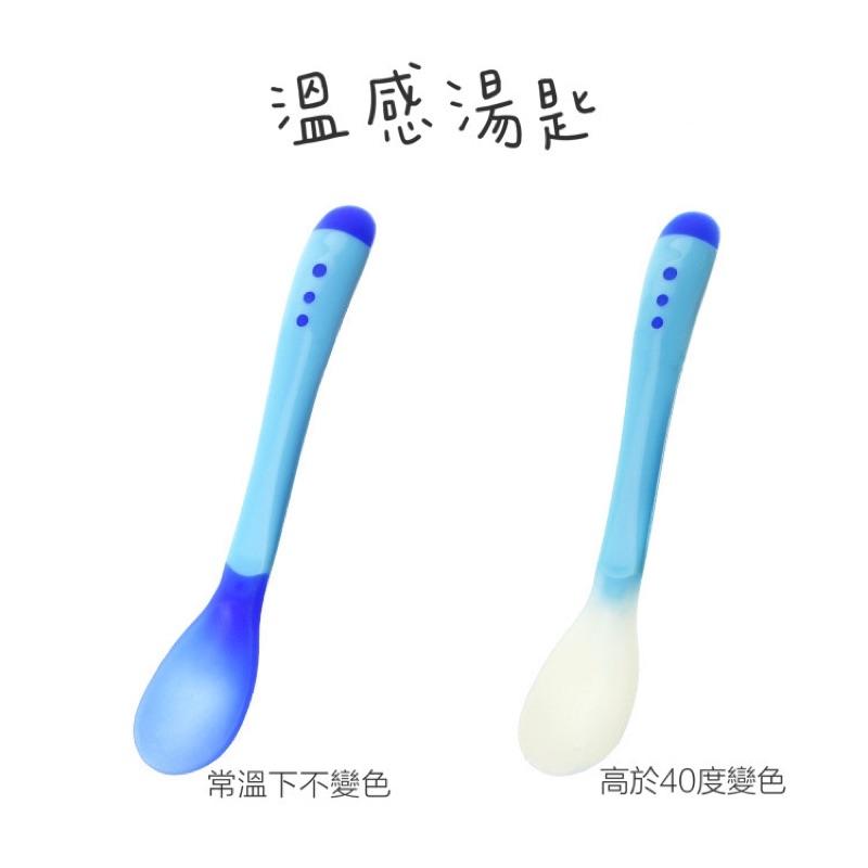 [現貨]寶寶防滑防摔吸盤碗（碗+蓋+感溫湯匙）學習餐具-細節圖8