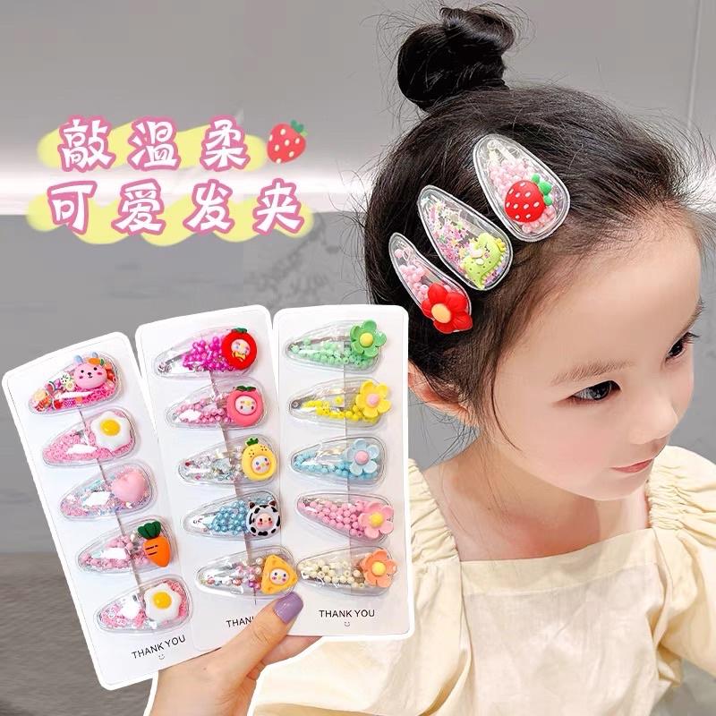 [現貨]女童彩珠流沙髮夾(5件組)  甜美可愛髮飾 瀏海夾-細節圖2