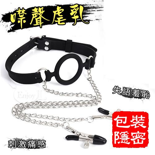 X枷 SM大型什器 店舗用品
