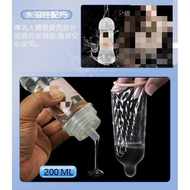 若妻愛液系列潤滑液~拉絲清爽型200ml｜情趣用品 推薦 情人節禮物 情趣精品 生日禮物 結婚禮物-細節圖4