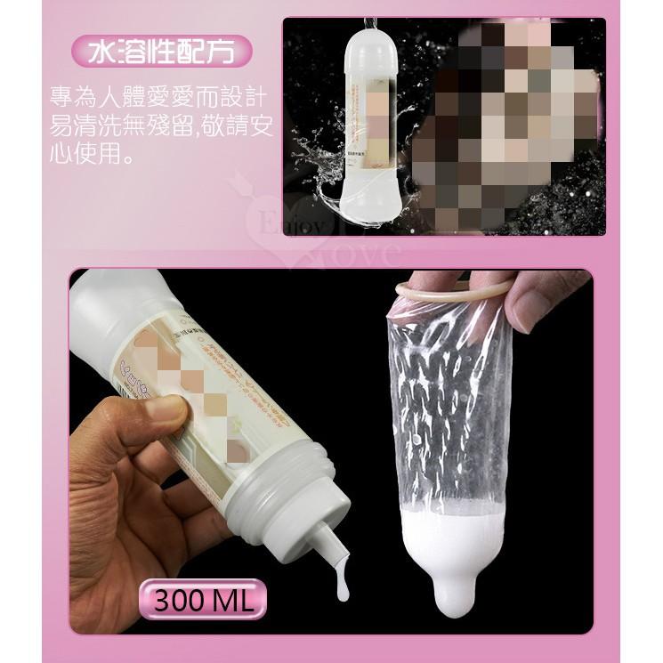 若妻愛液系列潤滑液~濃厚型 300ml｜情趣用品 推薦 情人節禮物 情趣精品 生日禮物 結婚禮物-細節圖4