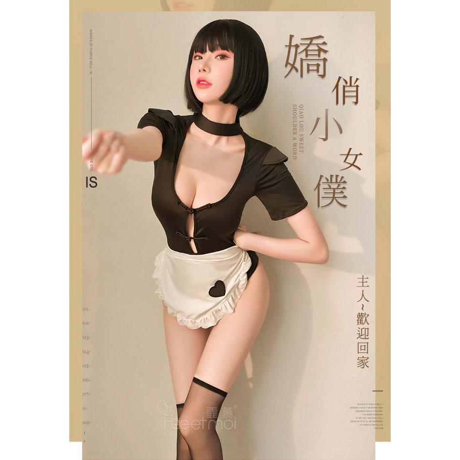 女僕裝/女傭服 角色扮演服三件組｜COSPLAY 主題派對 制服趴 夜店趴 變裝趴 夫妻情趣 男女情趣 情侶情趣-細節圖2