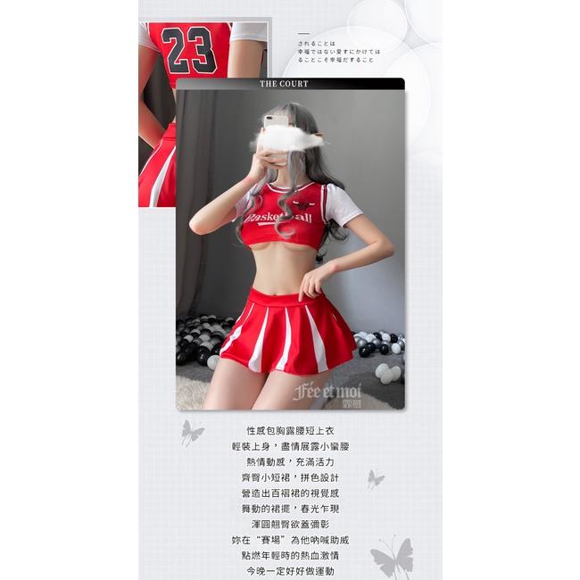 三件式啦啦隊服／啦啦隊角色服｜角色扮演服 COSPLAY 主題派對 制服派對 夜店派對 變裝派對 結婚派對 情趣-細節圖3