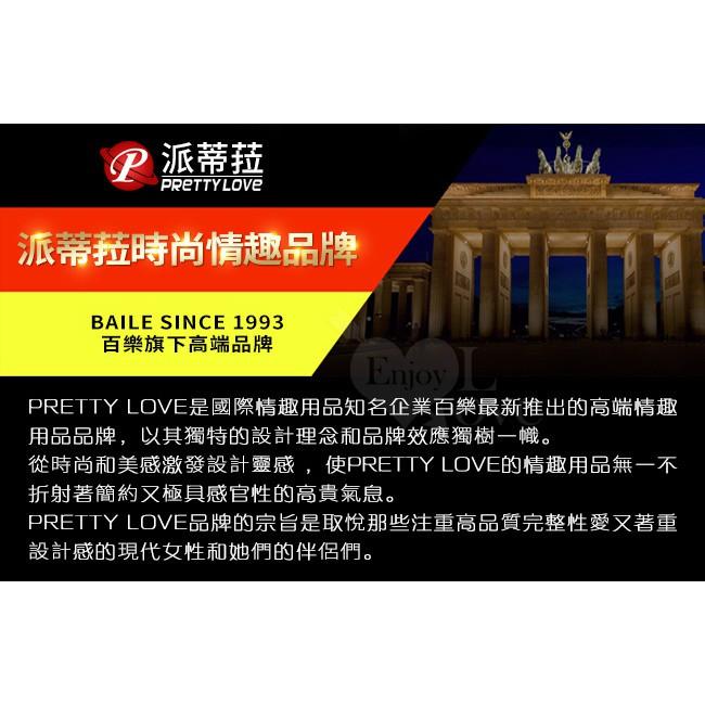 雙重緊固震動按摩老二套環﹝7頻強震+舒適硅膠+記憶功能+生活防水+USB充電﹞｜情趣用品 推薦｜情人節-細節圖8