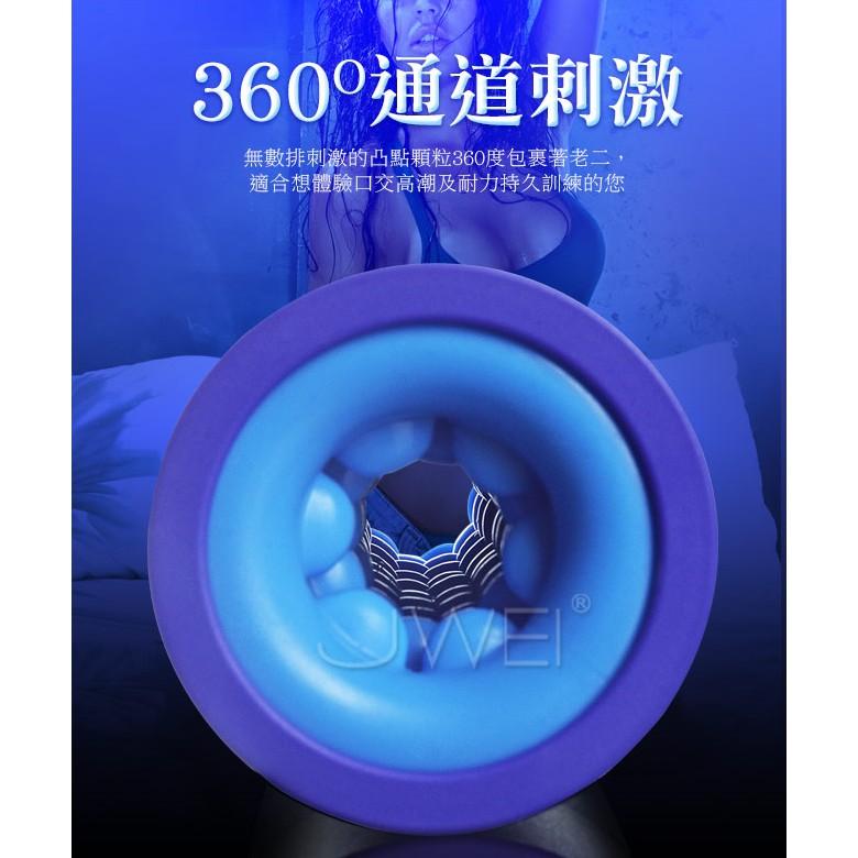 360度凸點顆粒通道自慰飛機杯｜自慰器 自慰套 自慰杯 情趣用品 推薦 情人節 生日禮物-細節圖4