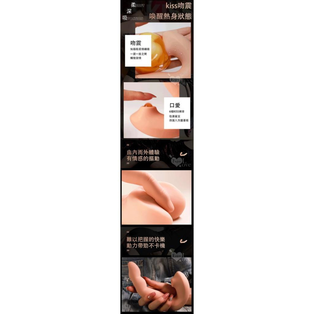 【保固6個月】邊摳邊震矽膠肉感智能加溫G點按摩棒｜情趣用品 手指棒 情趣按摩棒 G點按摩棒 G點棒-細節圖5