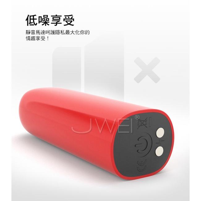 【保固6個月】10段變頻USB充電無線跳蛋-小巧的尺寸可以隨身攜帶器｜跳蛋無線 跳蛋靜音-細節圖5