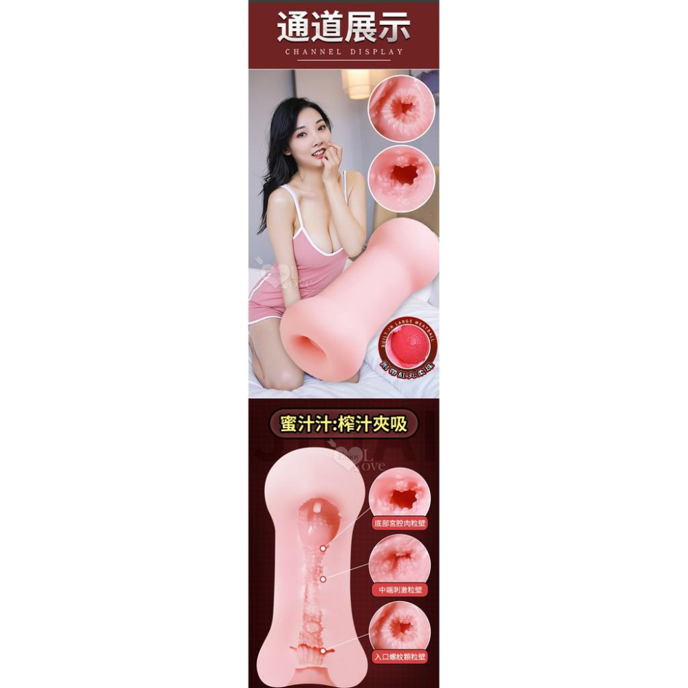 TPE超強彈性自慰器+附潤滑液｜情趣用品 自慰器 男生自慰 男自慰 打手槍 打飛機 自慰神器-細節圖3